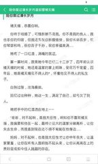 kaiyun体育官网登录入口app下载